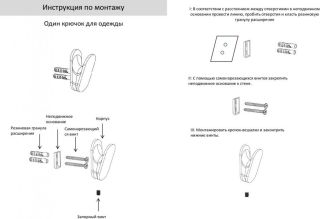 Полотенцедержатель 1-й Grocenberg AC0051 (Черный матовый)